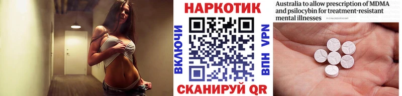 Меф Серафимович