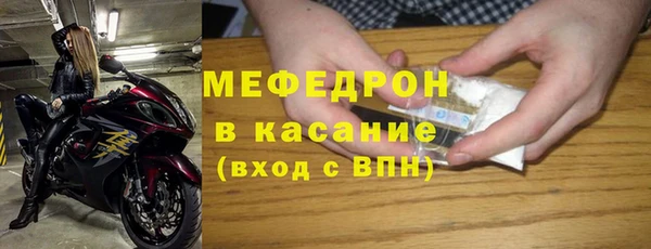гашишное масло Россошь