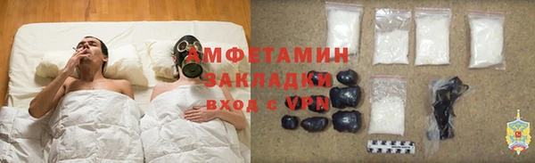 ГАЛЛЮЦИНОГЕННЫЕ ГРИБЫ Ростов