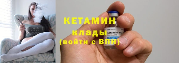 ГАЛЛЮЦИНОГЕННЫЕ ГРИБЫ Ростов
