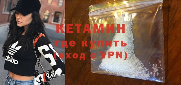 ГАЛЛЮЦИНОГЕННЫЕ ГРИБЫ Ростов
