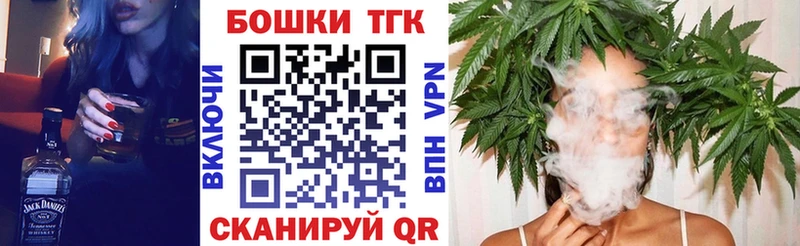 kraken зеркало  сколько стоит  Серафимович  Бошки марихуана гибрид 